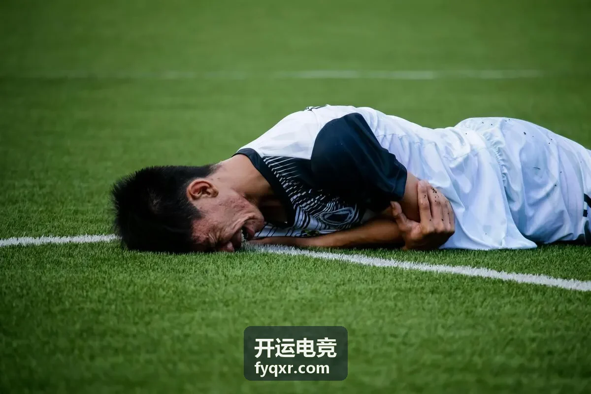 开运电竞吉日策略