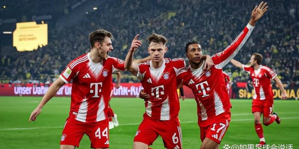 30轮109球！拜仁给德甲上强度，孔帕尼这波操作藏着多少秘密？