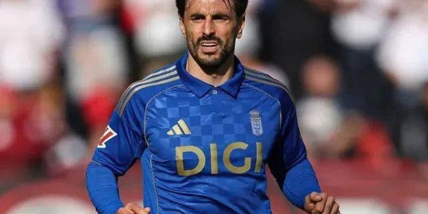 西甲奥维耶多对阵贝蒂斯赫罗纳对阵奥萨苏纳比分预测足球分析