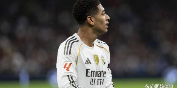 西甲0-2爆大冷：皇马又输、又丢3分，距巴萨4分夺冠难了，阿隆索压力大