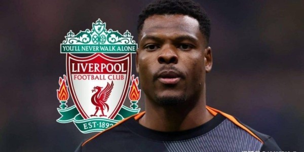 利物浦6800万镑打包意甲两将 邓弗里斯+布雷默解约金诱人