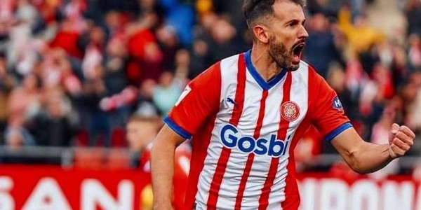 西甲冲欧保级对决：贝蒂斯 vs 赫罗纳主客场战绩深度解析