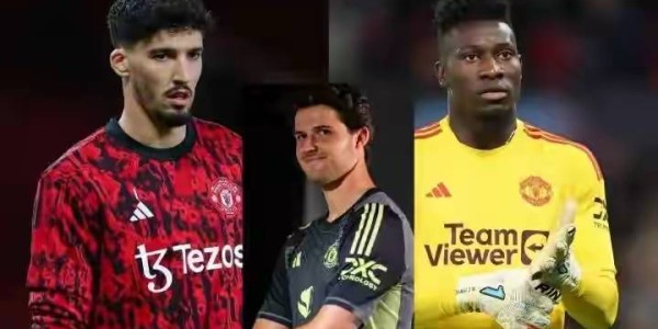 直接封死低价通道！布莱顿咬死8000万底价，曼联抢中场美梦落空！