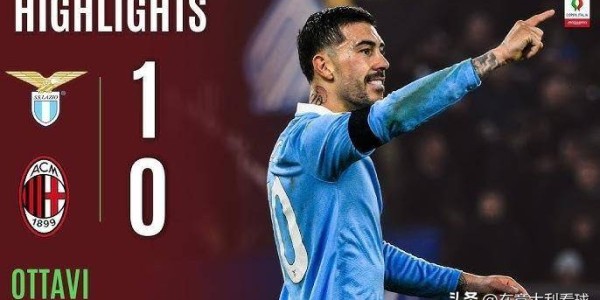 意甲争冠变闹剧？米兰再失分，老牌球队集体摆烂引热议