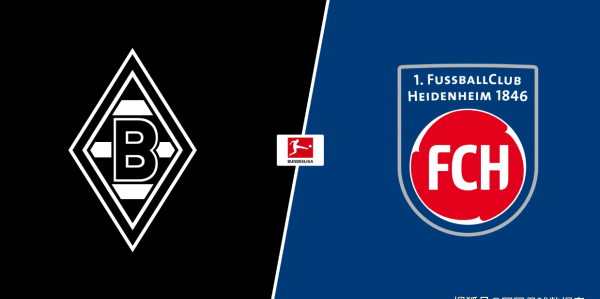 德甲前瞻比分预测：门兴VS海登海姆，巴列卡诺，米尔沃尔全部拿下！