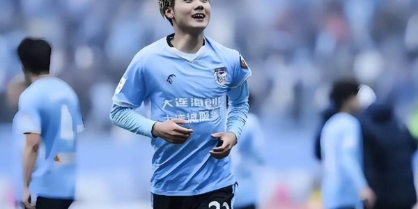 大连英博刚击败辽宁铁人豪取五连胜！毛伟杰就被德甲门兴队挖走正式开启留洋生涯，值得期待被辟谣
