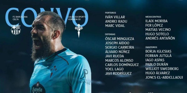 西甲联赛：巴塞罗那发动感情攻势，维戈塞尔塔场均丢三球