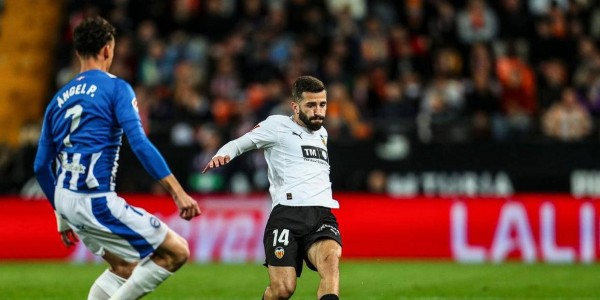 西甲第27轮战罢，贝蒂斯失利瓦伦西亚取胜，积分榜格局新变化