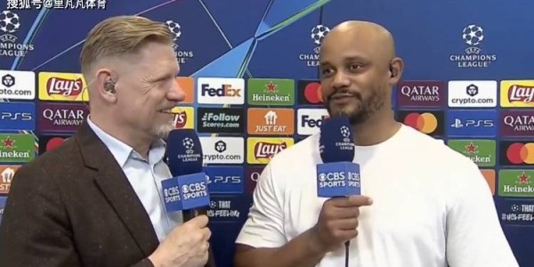 复盘拜仁2-1皇马：时隔14年，安联球场终于不再畏惧伯纳乌