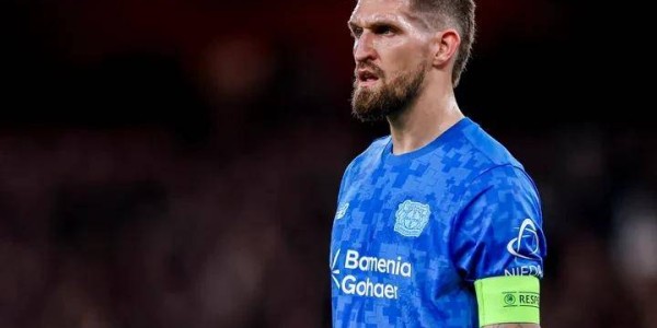 德国杯半决赛：拜仁战药厂，德甲霸主冲击三冠王