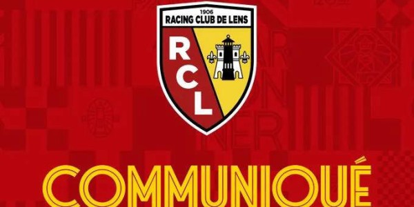 法甲争冠激战：朗斯坚定拒绝为巴黎欧冠让路 延期申请遭官方坚决回绝