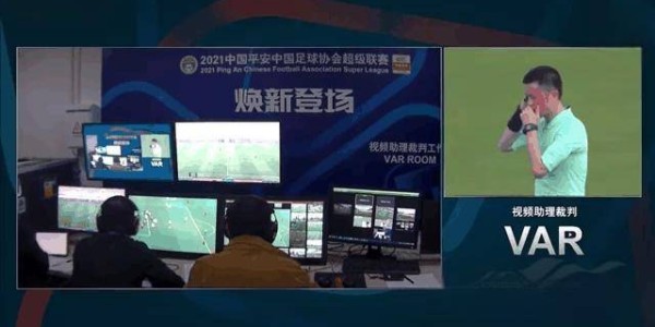 VAR黑哨？拜仁两度“手球”被无视，欧冠公正性彻底崩坏？