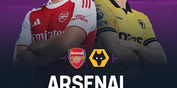 阿森纳VS狼：都盼着狼队获首胜，但拿枪手开刀未免难度还是太大了