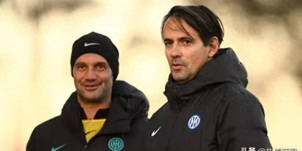 米体：齐沃执教国米后减少了后场出球，但仍缺乏能过人突破的球员