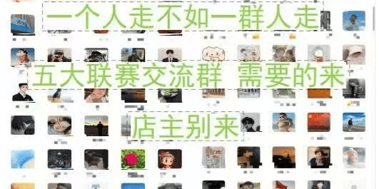 希腊劲旅奥林匹亚科斯坐镇主场迎战西甲豪门皇家马德里