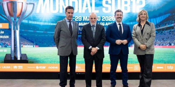 12岁天才对决！皇家贝蒂斯逆袭弗拉门戈，西甲未来之王诞生？