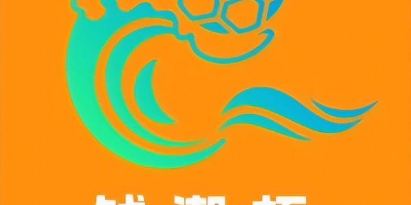 “钱潮杯”来了！两大法甲劲旅或成夺冠热门，里昂揭幕战对话申花