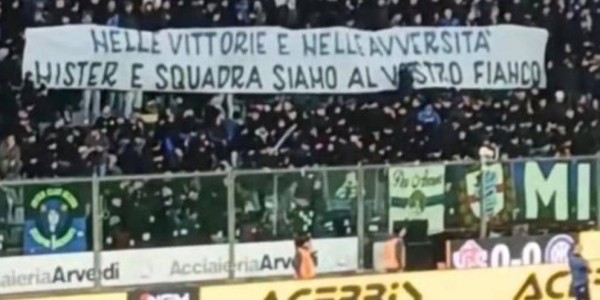 国际米兰沉默抗议！意甲裁判承认误判却不改结果，VAR公信力已经崩塌？