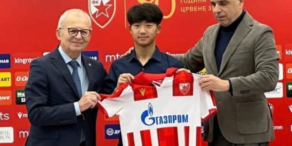 国足未来中场核心：万项留洋贝尔格莱德红星6场造4球太励志！