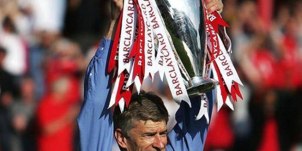 阿森纳——成也温格，败也温格