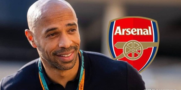 亨利点名阿尔特塔必须做出改变 点出赖斯表情藏枪手现状