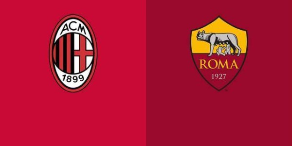 意甲-AC米兰2-1罗马：孔蒂的球队拉垮，罗马迎登顶良机|前瞻